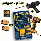 Kit DeWalt 36v - avec scie électrique